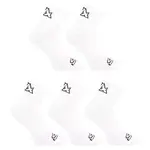Styx 5PACK ponožky kotníkové bílé (5HK1061) M