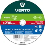 Brúsne kotúče 125 x 20/16 / 12,7 x 16 mm, 2 ks.