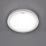 Stropná lampa Soleo Led 03241 16W 4000K