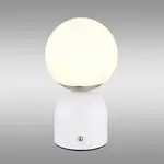 Lampa Julsy 21006W LED LB1