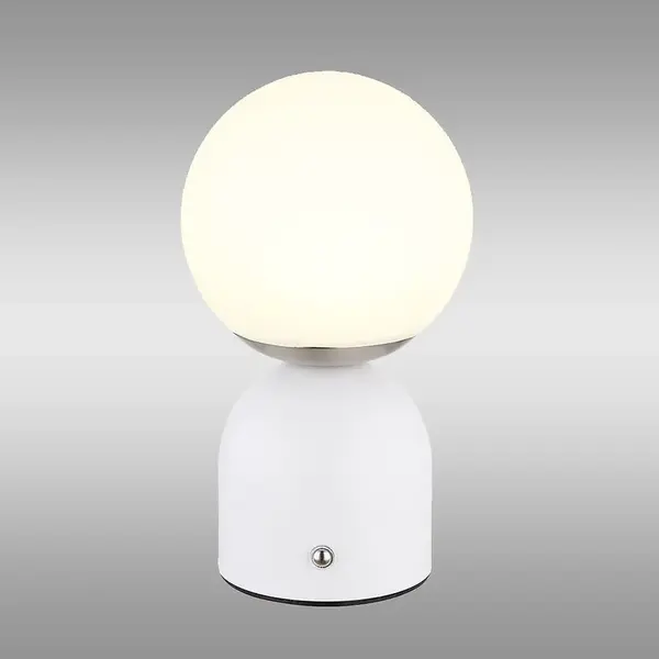 Lampa Julsy 21006W LED LB1