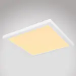 Svítidlo 12380-24W LED 24W bílý PL