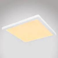 Svítidlo 12380-24W LED 24W bílý PL