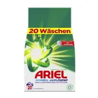 Ariel Universal + univerzální prášek na praní 1,2 kg / 20 praní