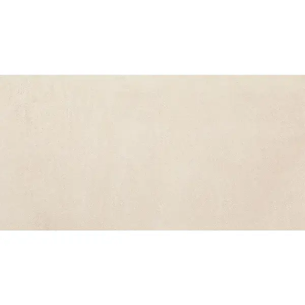 Dlažba Marbel Beige Mat 59,8/119,8