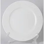 Novel MĚLKÝ TALÍŘ keramika 26.5 cm