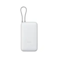 Xiaomi 22.5W Power Bank 20000mAh (Integrated Cable) Light Gray