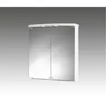 Jokey Zrkadlová skrinka Ampado 60 LED biela 65,9 x 60 x 21 cm