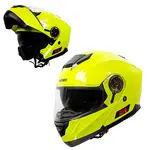 Výklopná moto přilba W-TEC Cullo fluo žlutá XS (53-54)