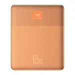 Baseus Blade2 12000mAh 65W oranžová