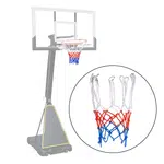 Síťka na basketbalový koš inSPORTline Entralasa