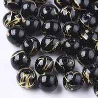 Drawbench Glass Beads