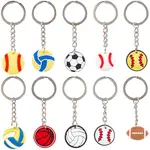 38Pcs Sports PVC Pendant Keychains