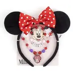 Cerdá Sada dětských šperků Minnie 4 ks