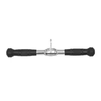 Adaptér triceps inSPORTline A413 rovný 42 cm