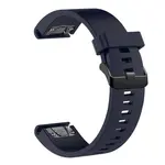 Silikonový řemínek FIXED Silicone Strap pro Garmin QuickFit 20mm, modrá