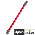 Červená trubice pro Dyson V7/V8/V10/V11/V15 - originál
