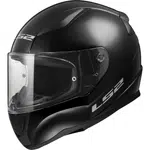 Moto přilba LS2 FF353 Rapid II Solid Matt Black S (55-56)