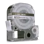 Epson LK-5SBM, SM18X, C53S672094, 18mm x 9m, černý tisk / matný stříbrný podklad, kompatibilní páska