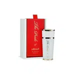 Armaf The Pride Of Armaf For Women White - EDP 100 ml