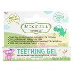 JACK N' JILL Jack N´Jill gel na prořezávajíci se zoubky 15 g