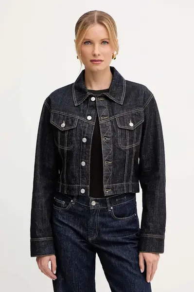 Džínová bunda Victoria Beckham