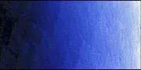 Olejová barva Old Holland 40ml – 244 Ultramarine Blue Deep