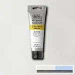 Akrylová barva Galeria 120ml – 644 titanium white