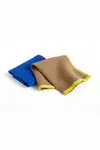 Sada utěrek HAY Canteen 31 x 31 cm 2-pack více barev