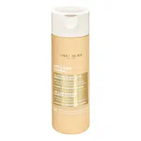 YVES ROCHER Obnovující emulze s regeneračním efektem 122 ml