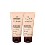 Nuxe Krém na ruce a nehty Reve de Miel (Hand and Nail Cream) 2 x 50 ml