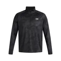 Men's T-shirt Under Armour Tech 2.0 1/2 Zip