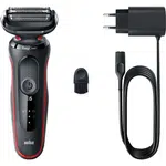 Braun Series 5 51-R1000s elektrický holiaci strojček Red 1 ks