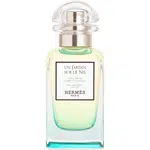 HERMÈS Parfums-Jardins Collection Un Jardin sur le Nil suchý olej na vlasy a telo unisex 50 ml