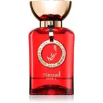 Al Wataniah Massad Royale parfumovaná voda unisex 100 ml