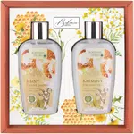 Bohemia Gifts & Cosmetics Bohemia Herbs Honey & Goat Milk darčeková sada