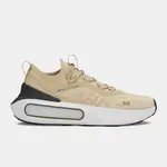 Men's shoes Under Armour UA Phantom 4-BRN - Men's