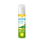 Aloe vera opaľovacie mlieko SPF 20 200 ml - Green idea