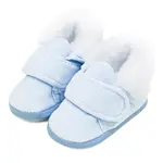 Dojčenské zimné capačky New Baby modré 3-6 m 3-6 m, 20C49983