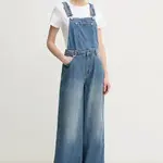 Džínové lacláče Pepe Jeans SABRINA dámské, PL230515