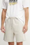 Kraťasy adidas ALL SZN pánské, béžová barva, JW6698