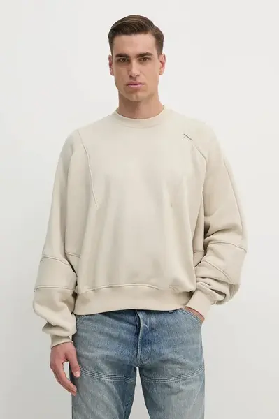 Bavlněná mikina Heliot Emil