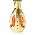 Swiss Arabian Nouf parfémovaná voda pro ženy 50 ml