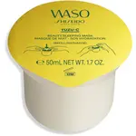 Shiseido Waso Yuzu-C noční maska na obličej náhradní náplň 50 ml