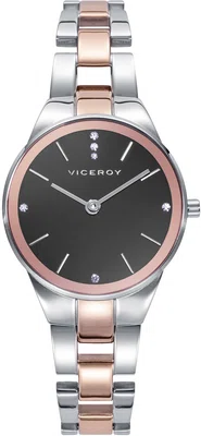 Viceroy Kiss 42430-57