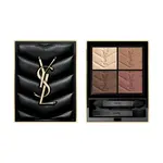Yves Saint Laurent Paletka očních stínů Couture Mini Clutch (Eye Palette) 4 g 200 Gueliz Dream