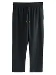 Next Nohavice  čierna