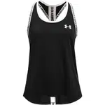 Children's tank top Under Armour Knockout Tank - black