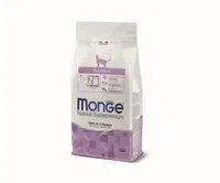 Monge Cat Rich in Chicken Sterilised - kuřecí 1,5 kg
