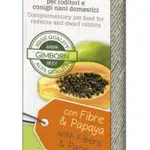 Gimbi pasta pre hlodavce 50 g
